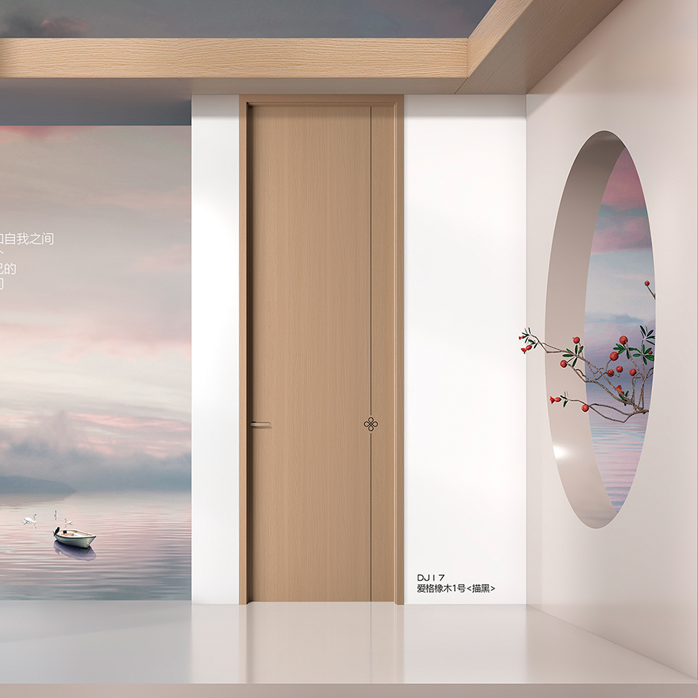干性漆木門DJ17愛格橡木1號