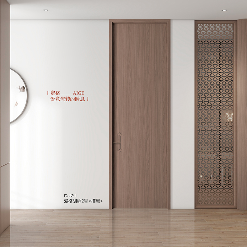 干性漆木門DJ21愛格橡木2號