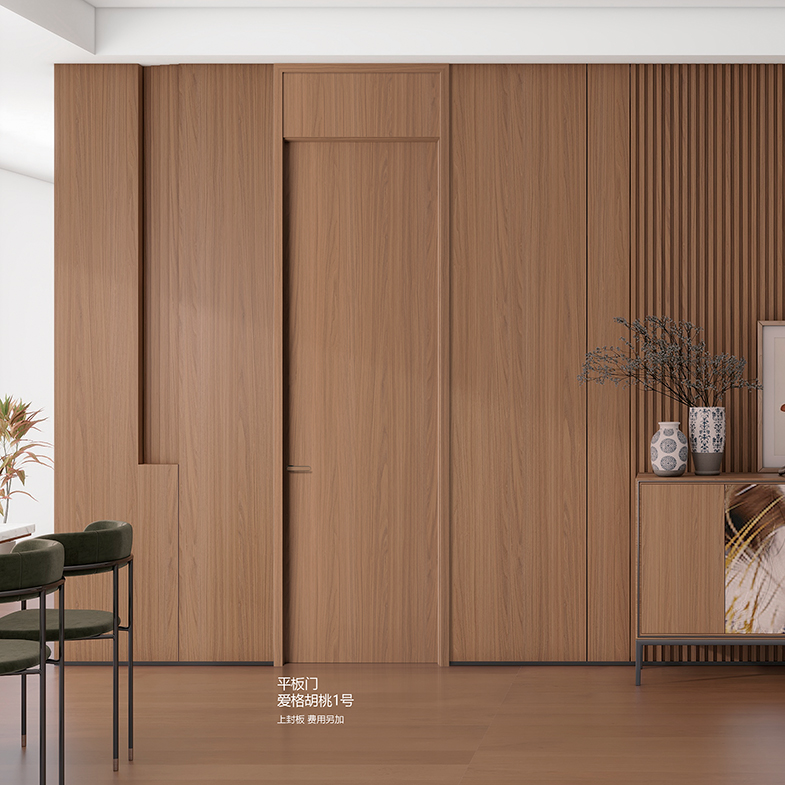 干性漆木門平板門-愛格胡桃1號