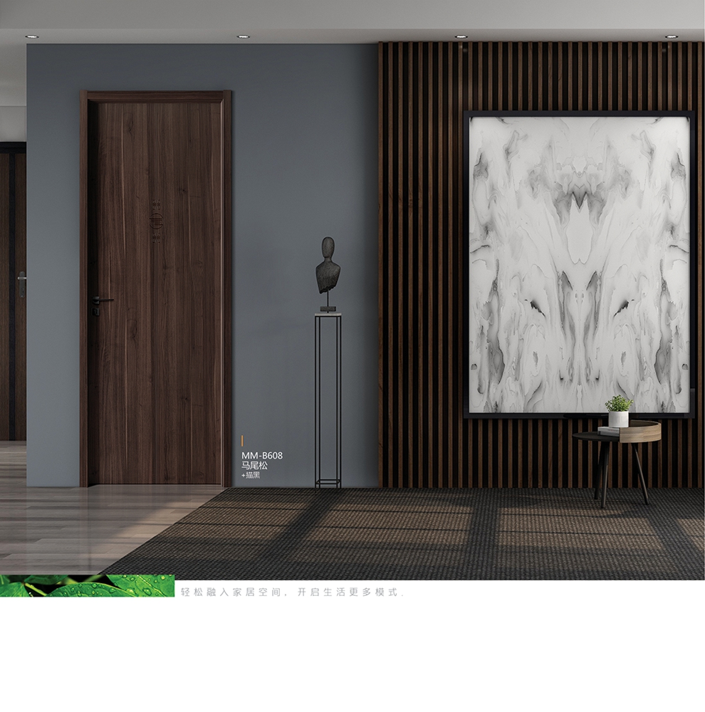 無漆保溫系列保溫木門