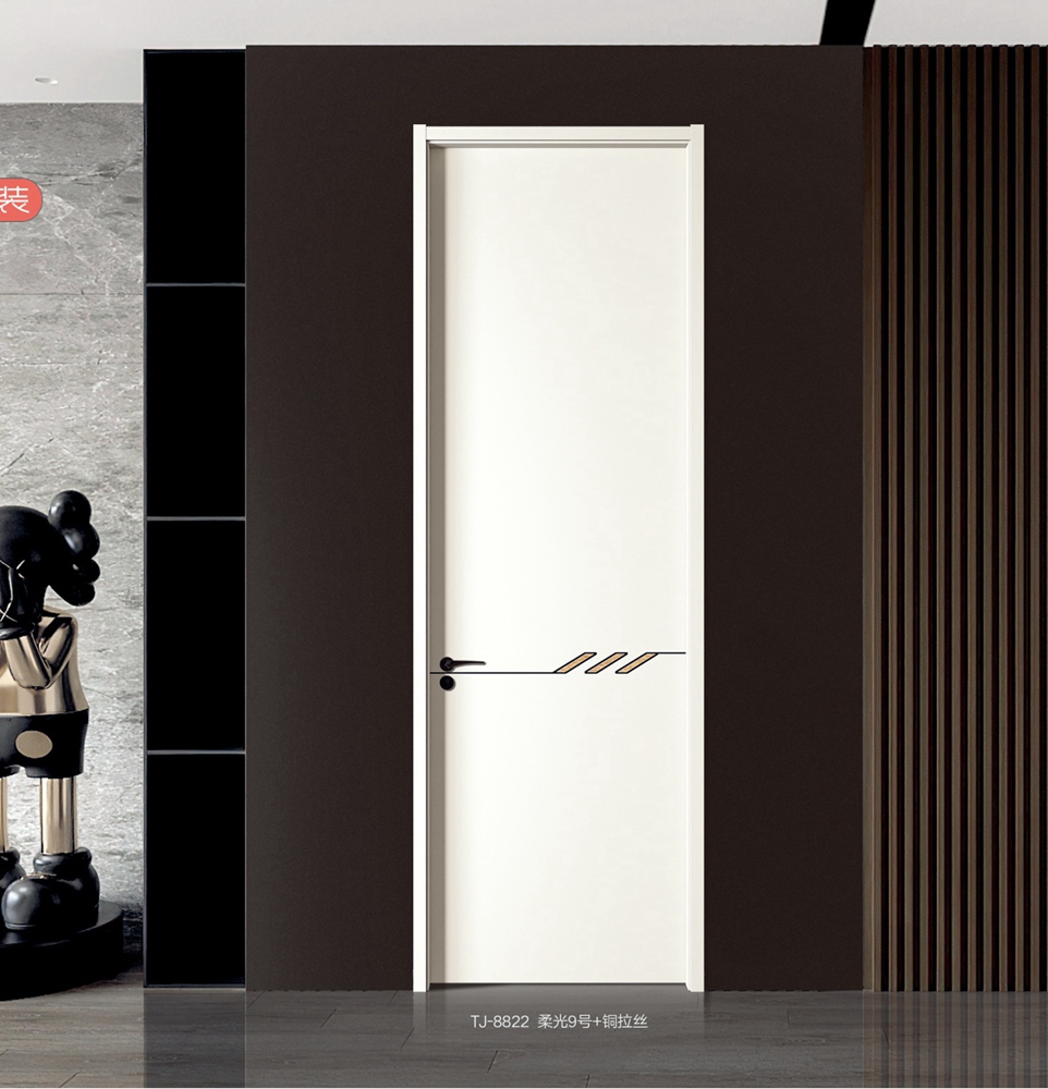 負(fù)離子木門(mén)TJ-8822柔光9號(hào)+銅拉絲