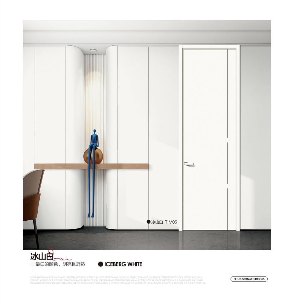 PET系列木門PET系列木門