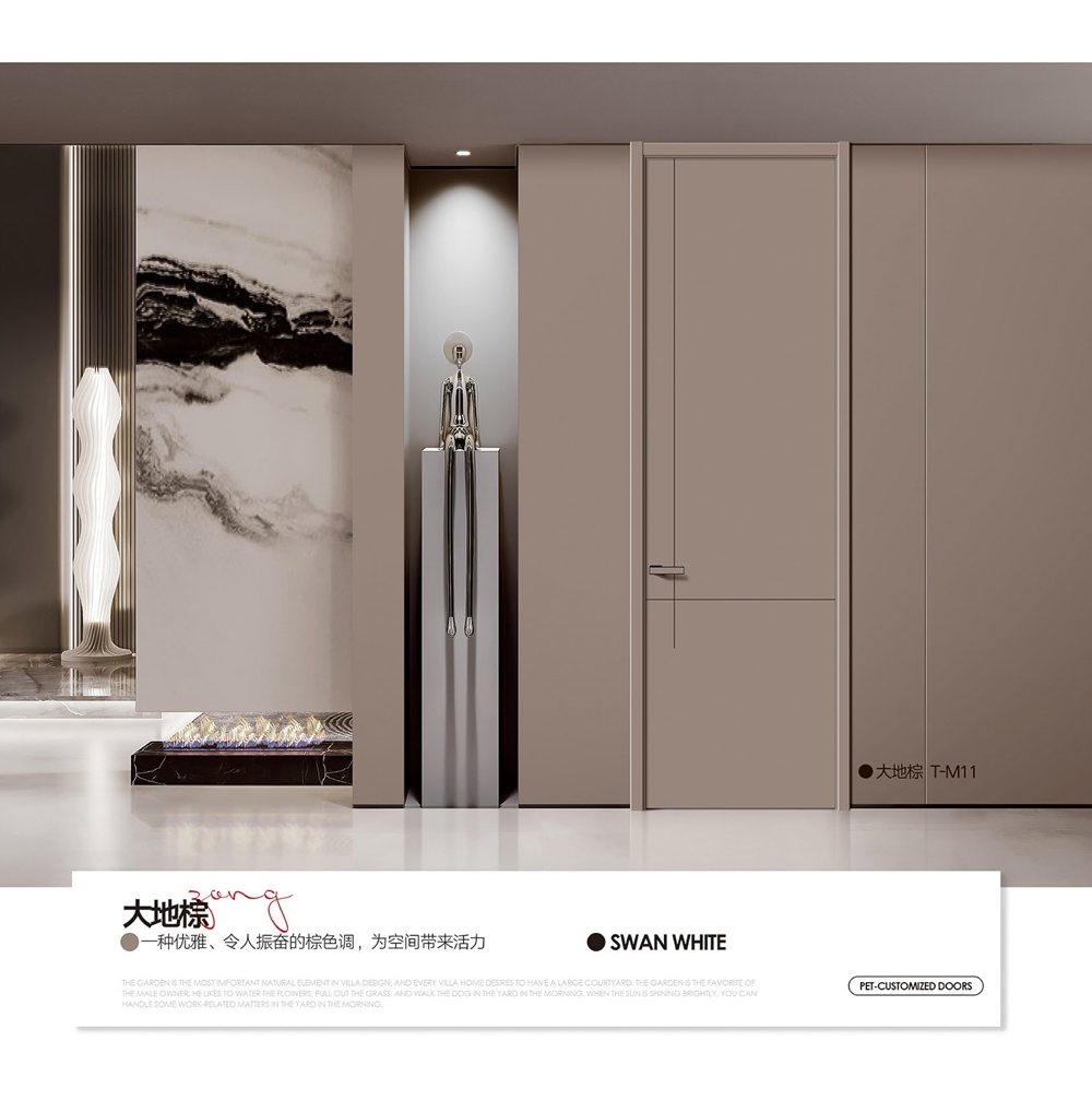 PET系列木門PET系列木門