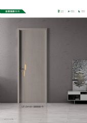 竹木門竹木門-005